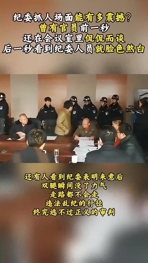 侦查阶段:人被抓了,家属只能干瞪眼?