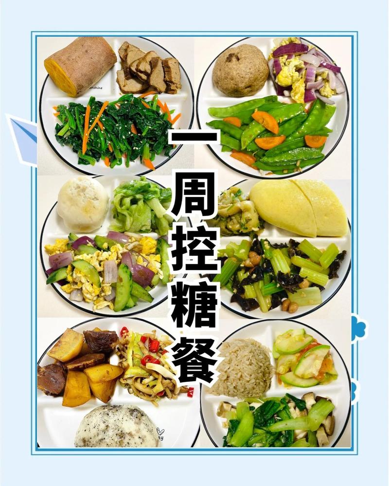 普通家庭餐桌上摆放的高糖儿童零食与清淡家常饭菜对比