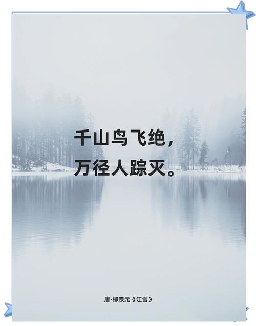 天上飞、地下跑，它无处不在
