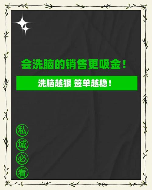 三、选购实战——别再被销售洗脑了