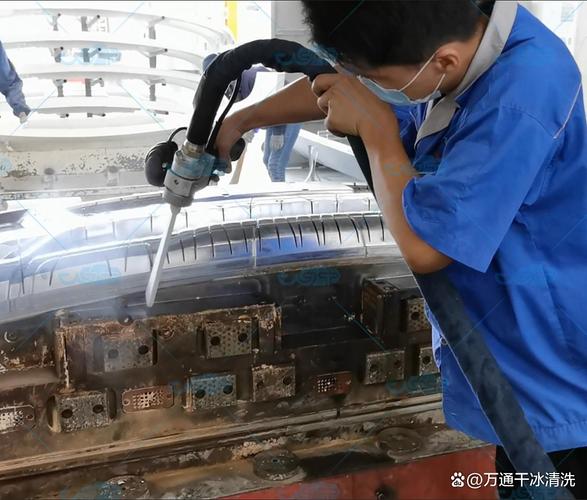汽车涂装车间干冰清洗模具油脂污垢