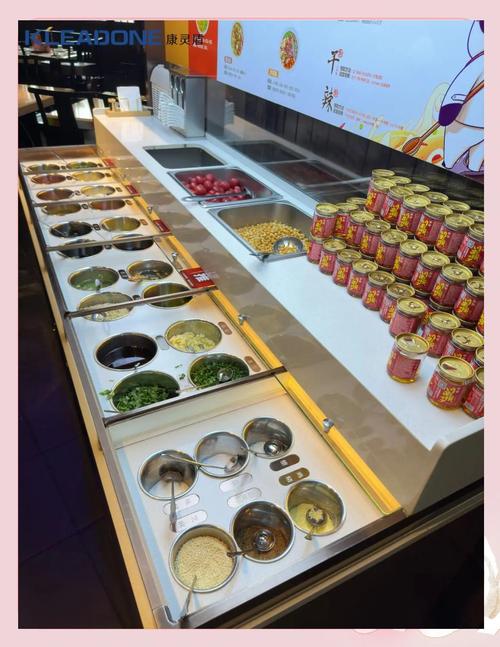 火锅蘸料台多种调料展示