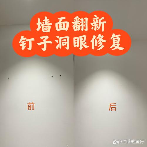 窗帘更换全攻略：12个高频问题避坑指南