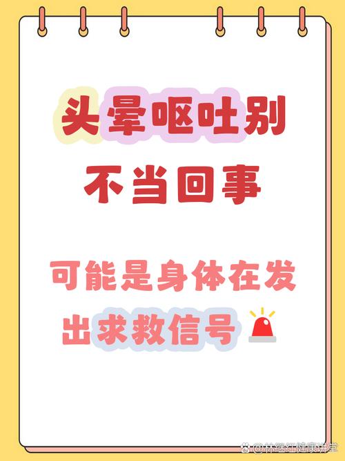 出了问题别硬扛,特殊情况要注意
