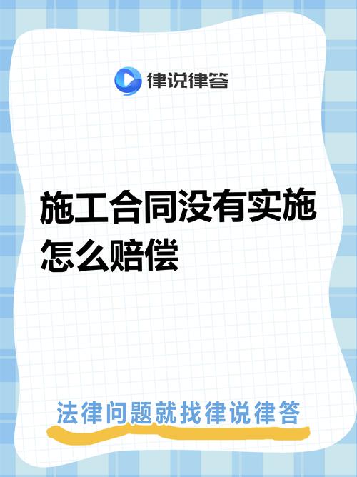 真遇到效力纠纷，按这三步处理