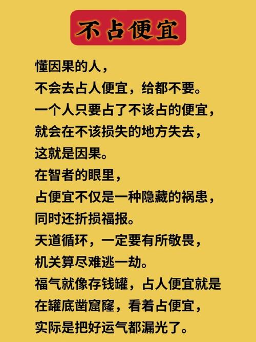 别迷信名气，也别贪便宜