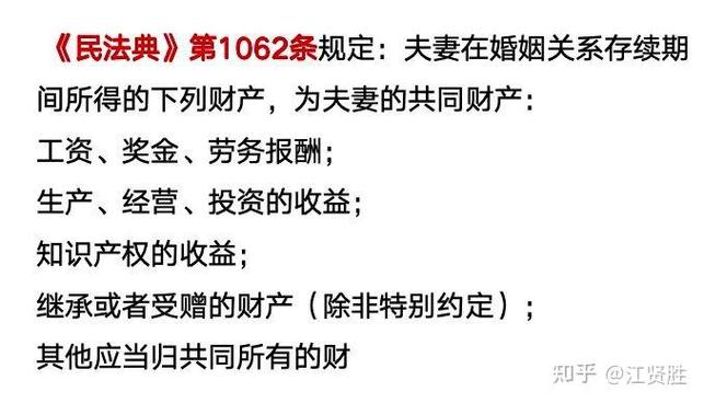 材料与预算:别让钱打水漂