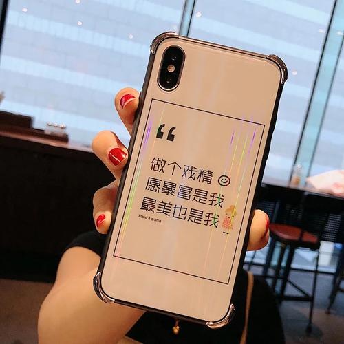 几块几十块就能改的地方，才是真有用