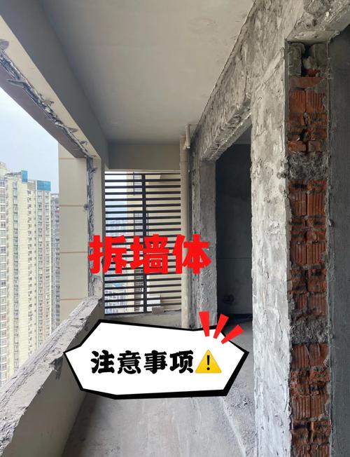 拆装的核心细节，换完不返工才叫本事