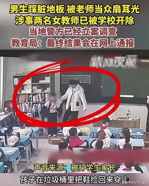 一、先说说“变态”这词儿