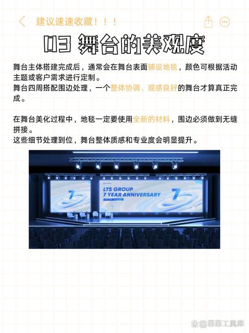 普通观众看演出，怎么避开不必要的消费坑