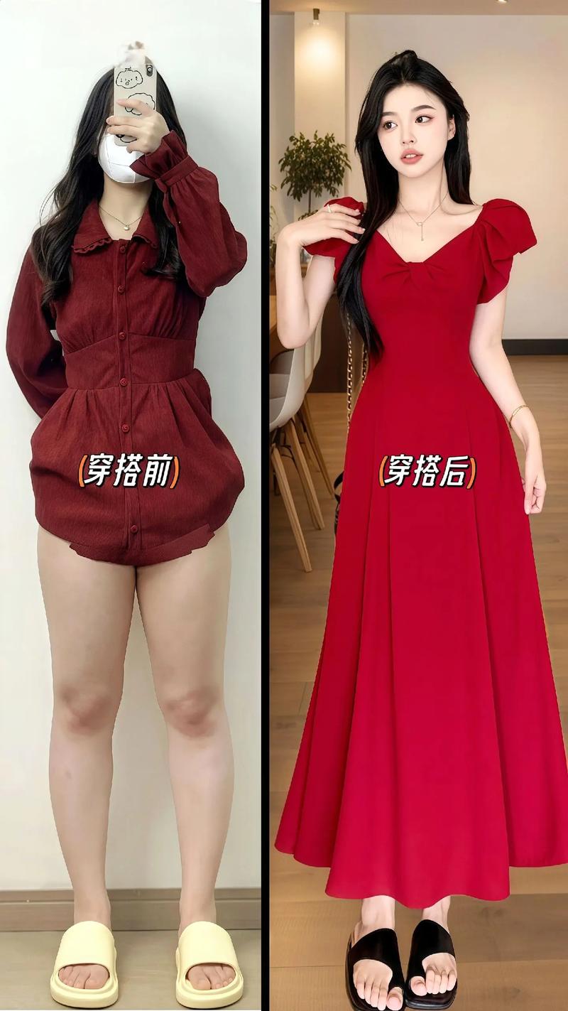 👗 8. 穿对衣服,给自己壮胆