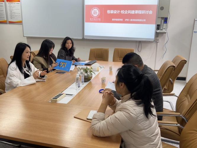 产教融合正在变成一场‘假融合’？我们离真正的校企协同还有多远-如东教育网