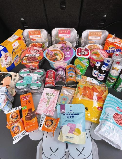 短途出游便携零食分装实拍