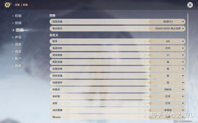 坑三：第四参数模糊匹配的陷阱