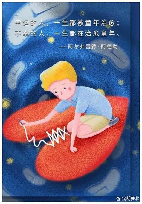 不可复制的童年,是刻在骨子里的工业烙印