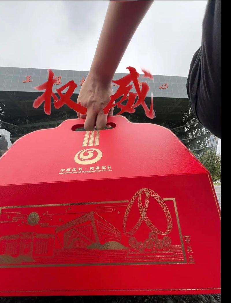 工业企业定制开学大礼包内容开箱实拍