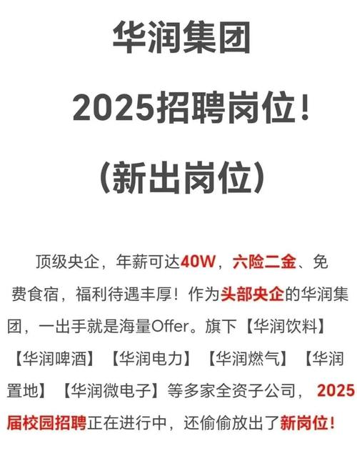 劳务派遣：一边被骂一边被抢，应届生到底怎么选？-如东教育网