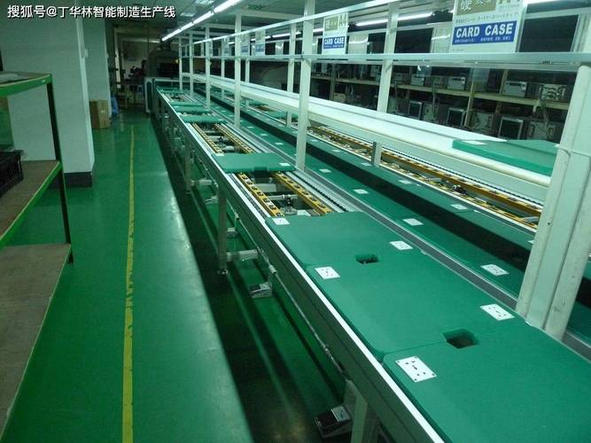 多品种小批量生产线工位工作研究现场
