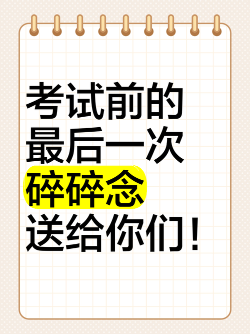 最后几点碎碎念