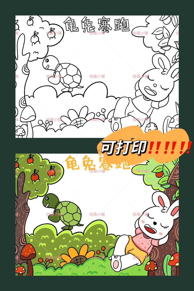 寓言:那些藏在小故事里的刺,你读懂了几根?-因为所以