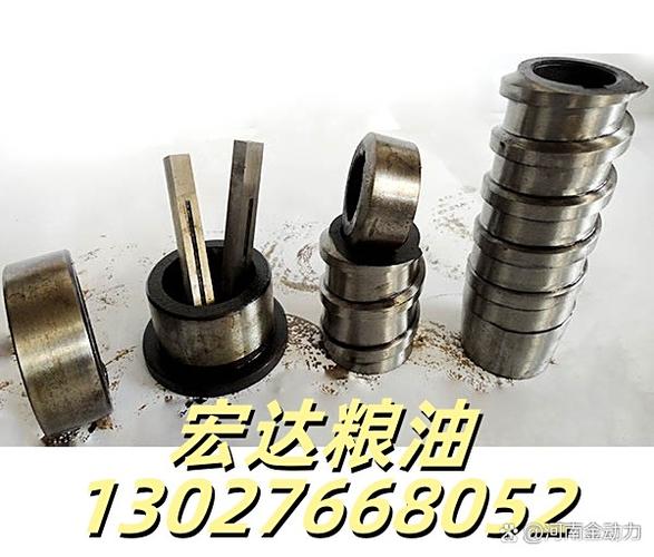 榨油机榨螺两种钢材淬硬层对比图