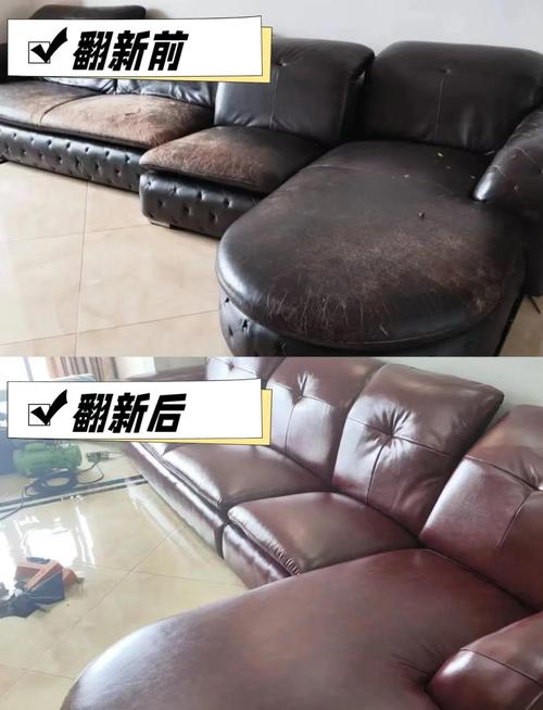 家具造型侵权司法比对实物图
