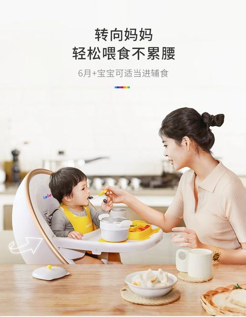避开餐椅使用的3个大坑：让娃好好吃饭其实没那么难-超级宝贝