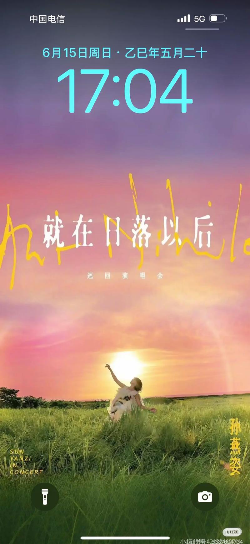 回国之后，落差与机会并存