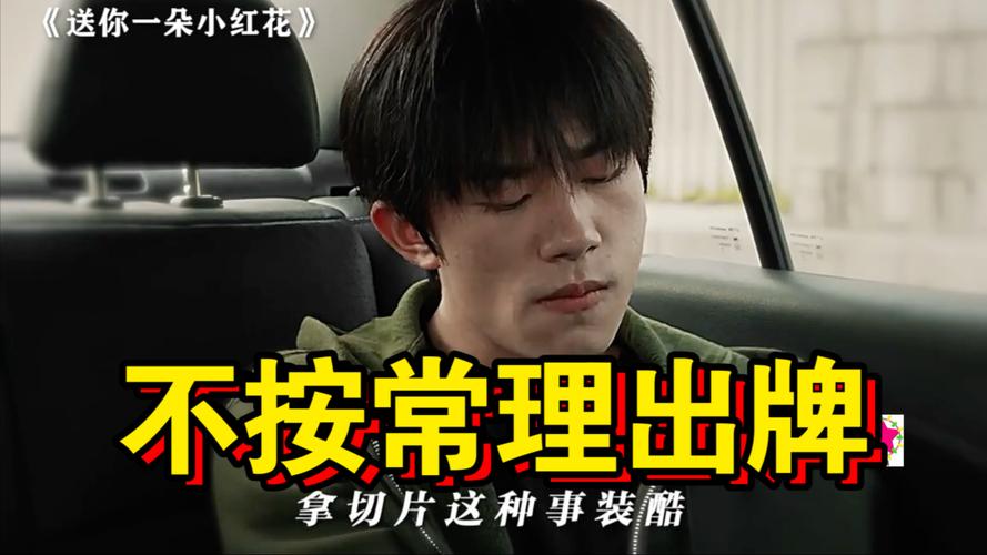 二、把大笑变成家庭仪式:几个不按常理出牌的方法