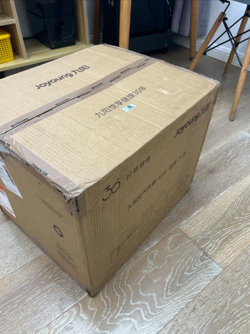 空气炸锅实物开箱照