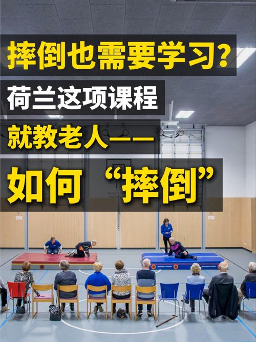 真碰到这种事，三个动作把损失降到最低