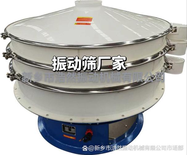 售后不是赠品，是选圆振动筛厂家必须卡的硬标准