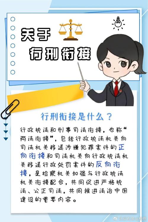 不用打官司也能固定证据的反向操作