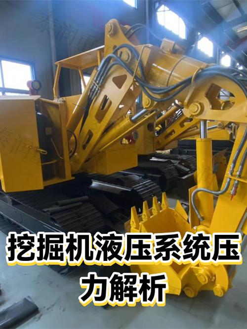 国产液压系统现在到底能不能打