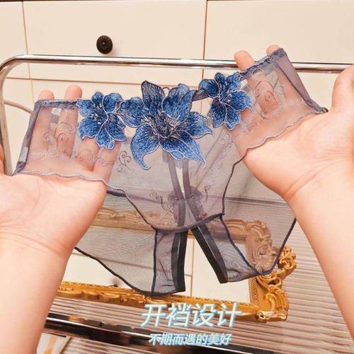 贴身用的东西，选舒服的材质