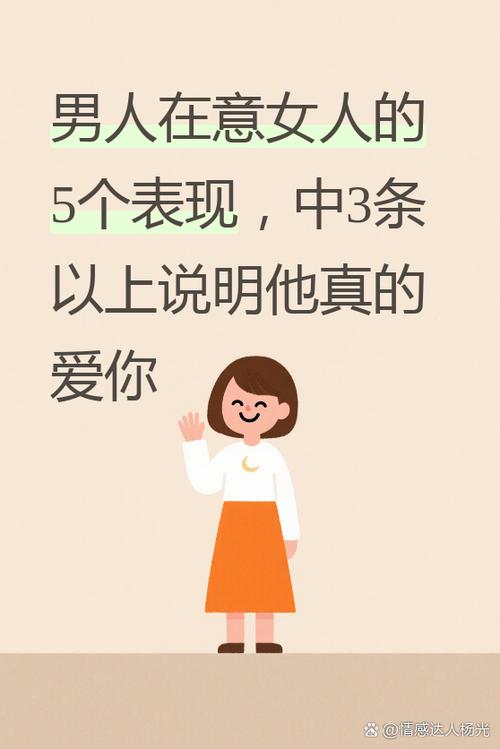 几个没人提前说的细节