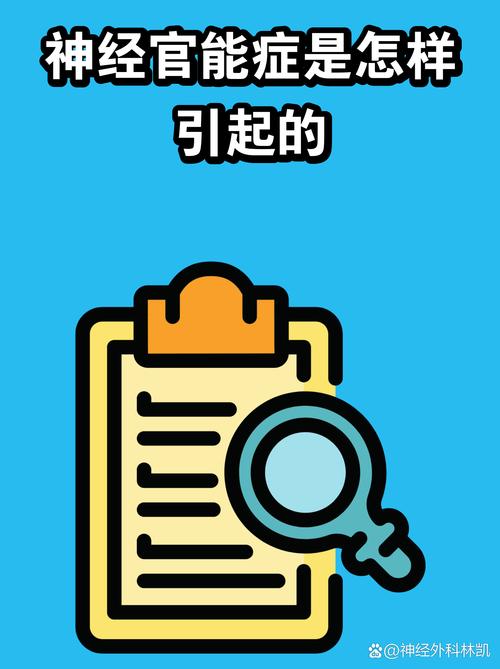 它离普通人的生活远吗？其实一点都不