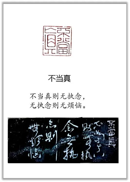 越权签的字,当真不算数?