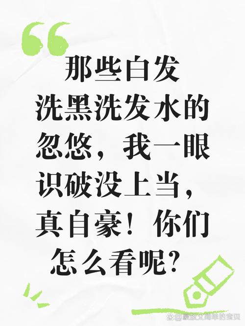 别被那些吹得神乎其神的宣传骗了