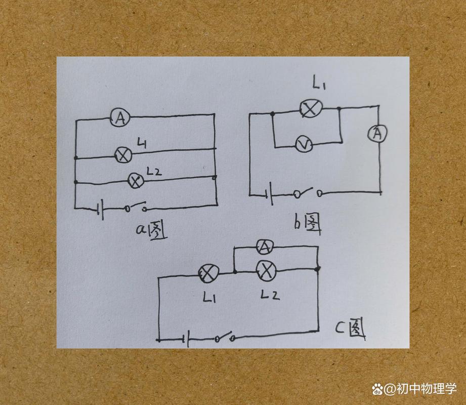 并联电路两个灯泡独立工作示意图