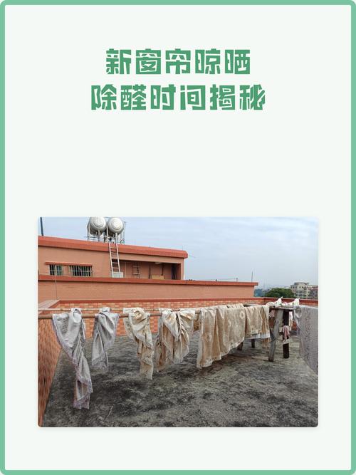 窗帘布艺装修11答：避开90%新手都会踩的坑