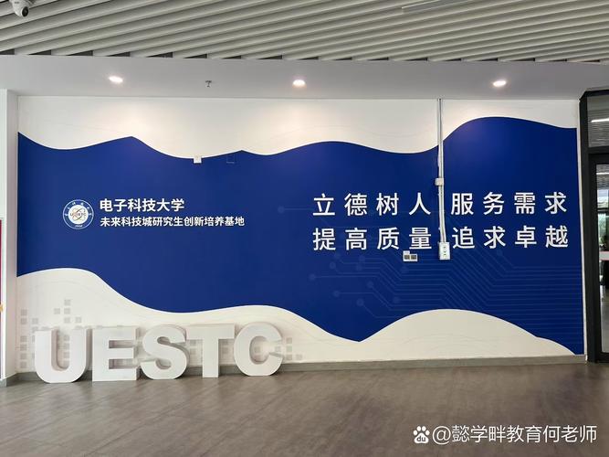 企业自建研究院，是条好路吗？