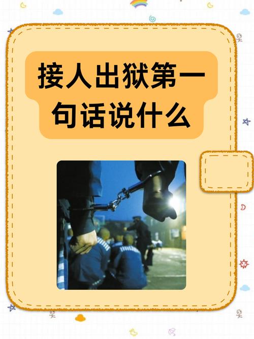 哪些案子他们接不了？