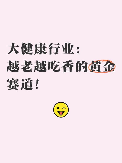 这行真的越老越吃香吗？