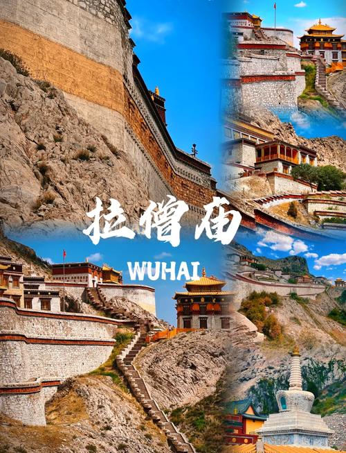 三、文化探索:避开人潮,看见真拉萨
