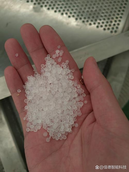 挤出造粒成品均匀塑料颗粒样品