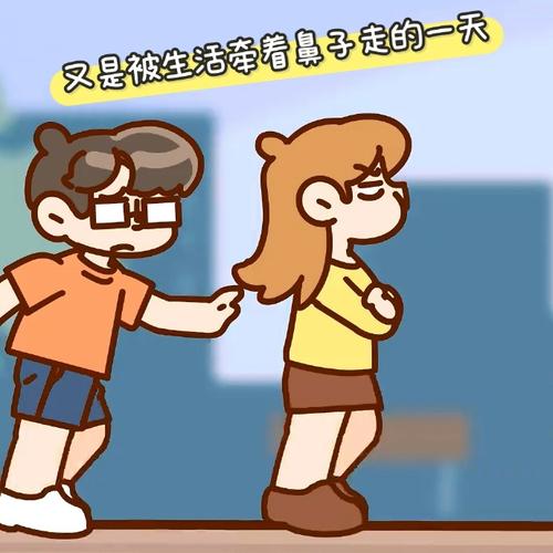 被价格标签牵着鼻子走的日子