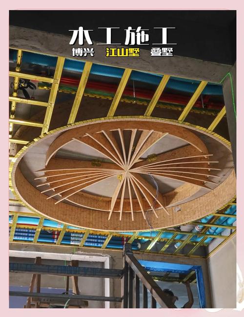 家装异形吊顶木龙骨施工实拍
