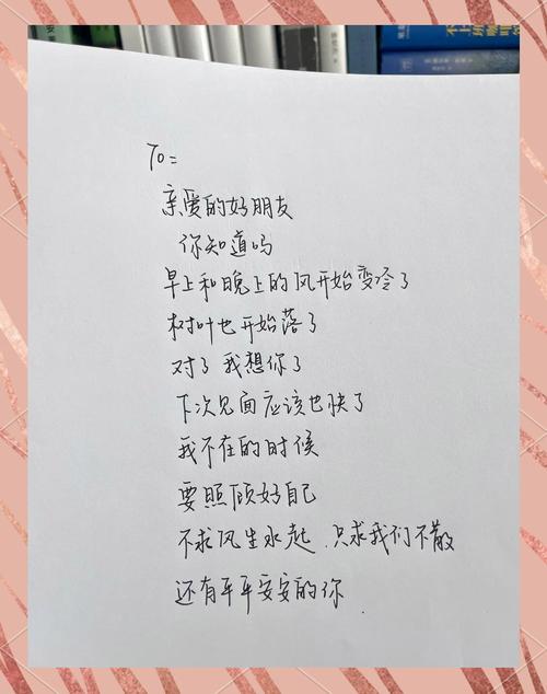 给想去的朋友整理的实在贴士